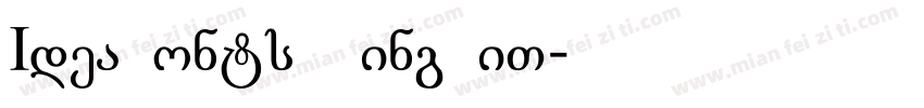 IdeaFonts LingLiT字体转换